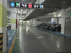 -新世界新丸中心-地下停车场