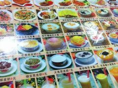 -芬芳甜品(同福路店)