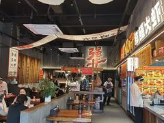 -李犟大爆鳝面·手工蟹黄包(湖滨西湖店)