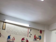 -胖胖板凳面