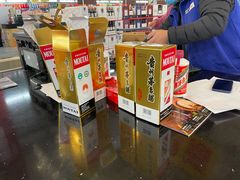 -麦德龙(浦东店)