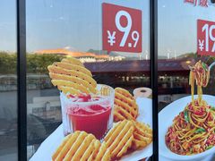 -必胜客(长安长青店)