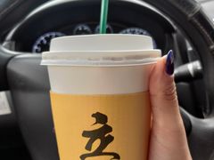 -UPUPKAFE  立咖啡(浏城桥店)