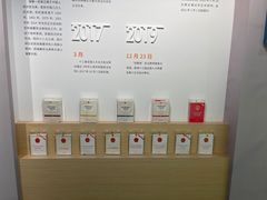 -中国湿地博物馆