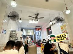 -芬芳甜品(同福路店)