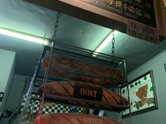 -Juicy Bakery(大学路店)