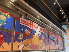 -锅立方•炭火蛙锅(六合万达广场店)