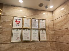 -牛街·马辈儿涮肉(牛街二店)