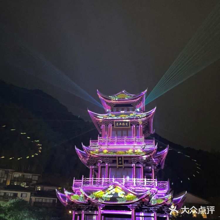 [加油]过了二天神仙日子[加油]