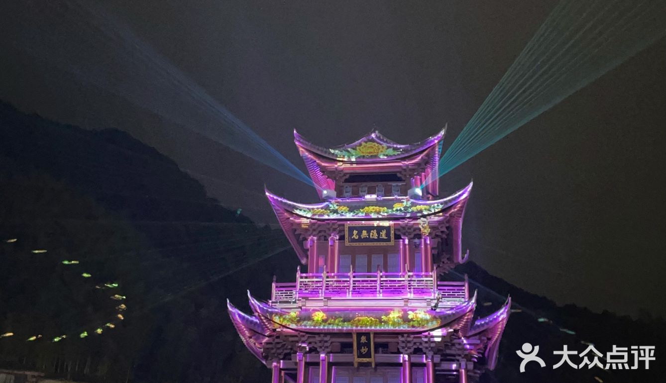 [加油]过了二天神仙日子[加油]
