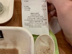 -满记甜品(南京虹悦城三店)