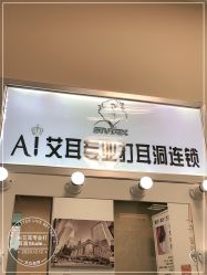 -AI艾耳·专业手工耳洞·穿孔美学馆