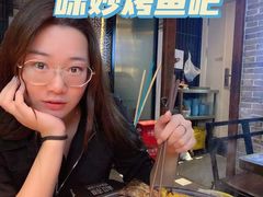 -味妙烤鱼吧(回龙观店)