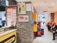 -麦当劳(欧亚大观商都店)