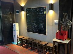 -野蔓果·山野菜(西湖景区·龙井茶田店)