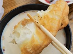 -和众大油条(维明路店)
