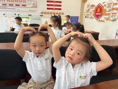 -马荣凯瑞世纪花园幼儿园