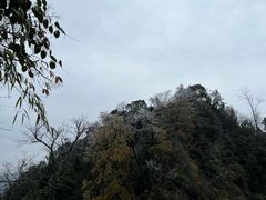 -峨眉山风景名胜区