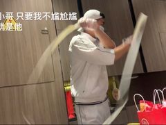 -海底捞火锅(亲子主题北金鹰店)