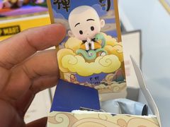 -泡泡玛特POPMART(合生汇店)