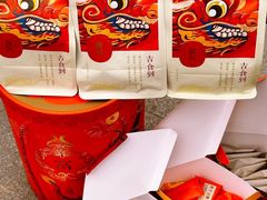 -詹记桃酥(包河万达店)