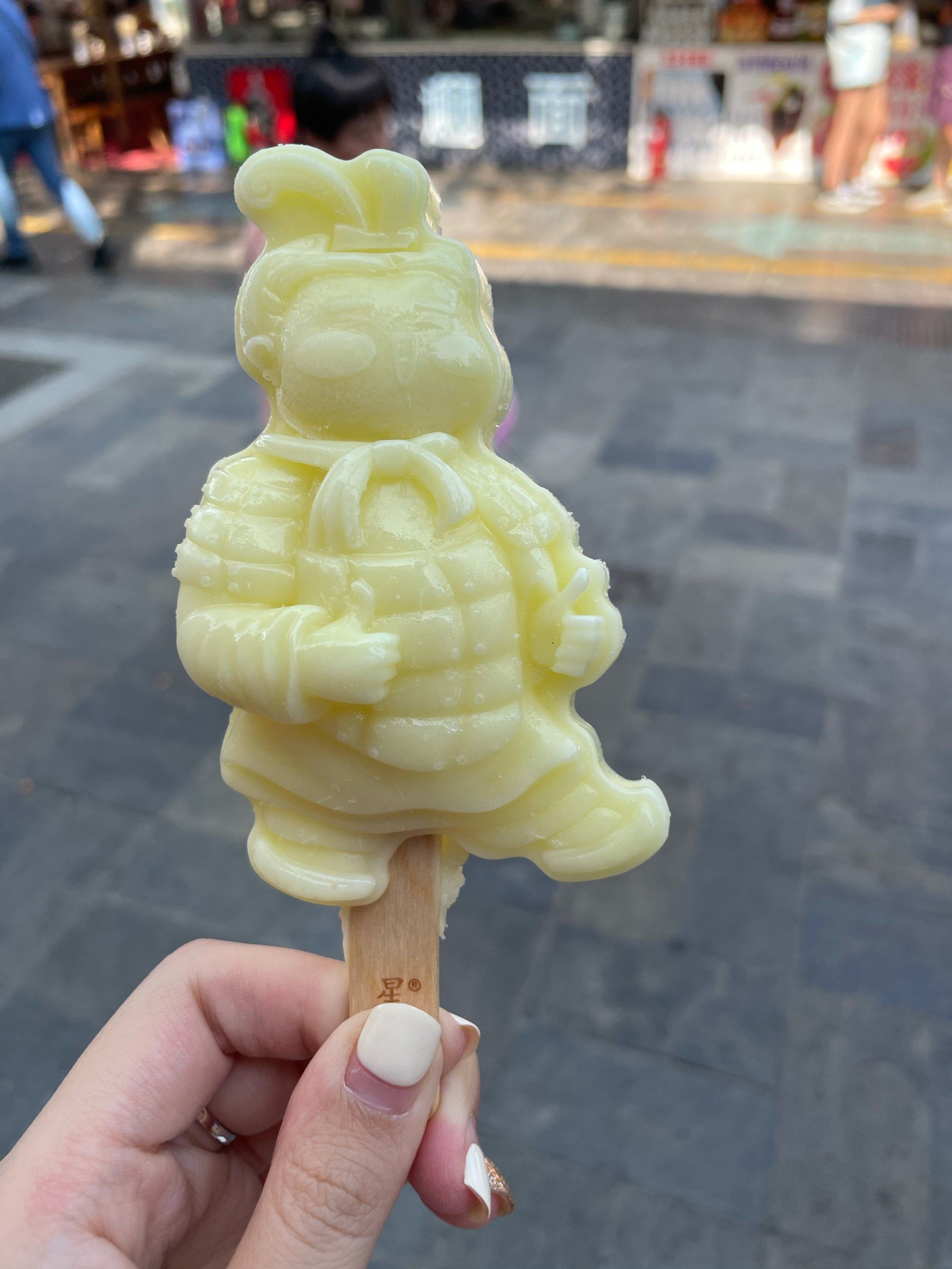 兵马俑雪糕