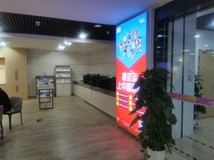 -中国移动(元通大厦营业厅)