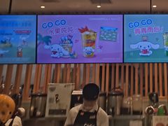 -CoCo都可(宝龙广场店)