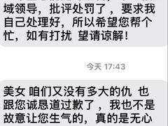 -庆江南江南菜(太仓南洋店)