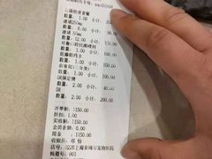 -爱侣·安琦尔宠物医院·中兽医针灸·心内科·狂犬免疫点(宝山区院)