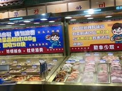 -姜胖胖无限自助烤肉(罗湖宝能店)