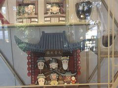 -肯德基(观前新店)