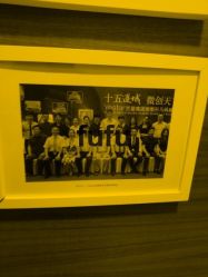 -Yestar杭州艺星医疗美容医院