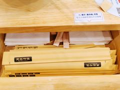 -贵凤凰贵州米粉(五道口店)