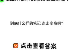 -中央广播电视总台(光华路办公区)