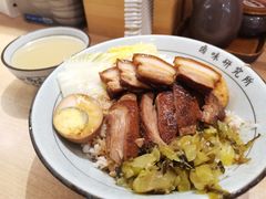 狮头牌鹅肉拼五花肉饭-狮头牌卤味研究所·卤味饭(花城汇南区店)
