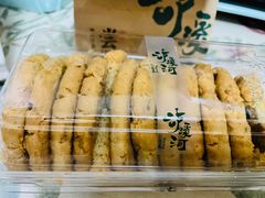 -泸溪河桃酥(西直门凯德店)