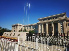 -国家自然博物馆