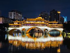 -九眼桥码头旧址