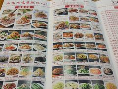 -秦韵轩·西安小馆(贻成福地广场店)