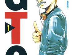 -学习谷日语培训日本留学·多语种外语教学(海淀人大分部)