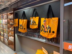 -sth more(会展航洋城店)