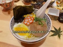 -隐月· 㐂和食屋(芝罘万达公馆店)