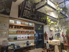 -唐咖精品咖啡(大理古城手冲店)