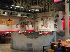 -牛市坎火锅(建设路店)