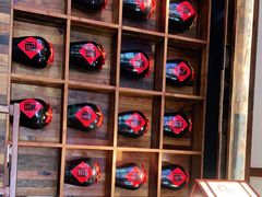 -先启半步颠小酒馆(白麓里店)