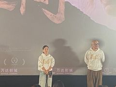 -万达影城(汉街万达广场IMAX店)