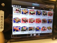 菜单-京樽回転寿司(奥林匹克店)