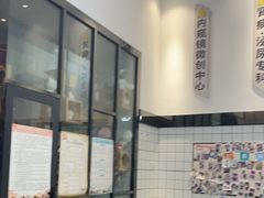 -半岛宠物医院24小时(科华中路店)