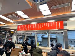 -立文冬·鲜活面(杭州太合商业中心店)